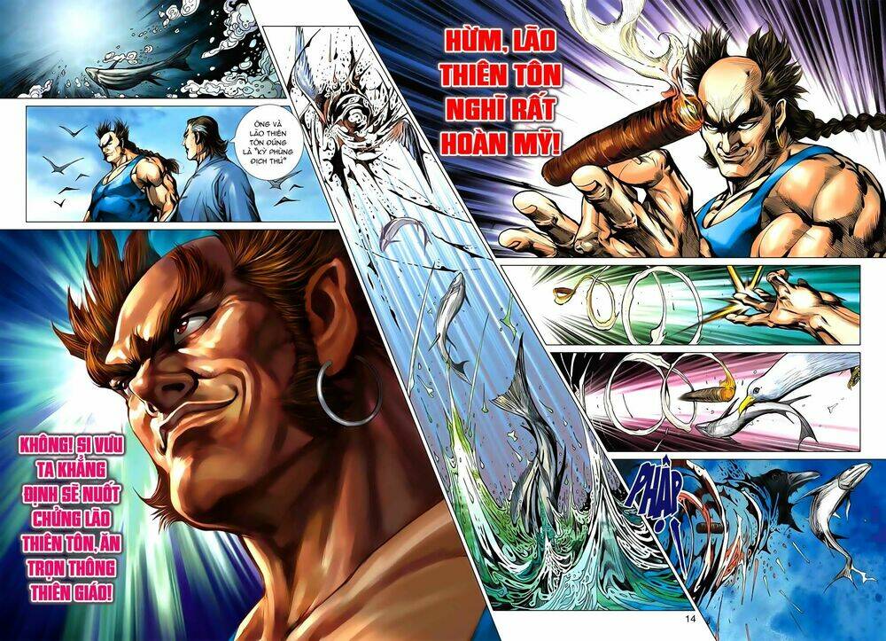 tân tác long hổ môn chapter 569 - Next chapter 570