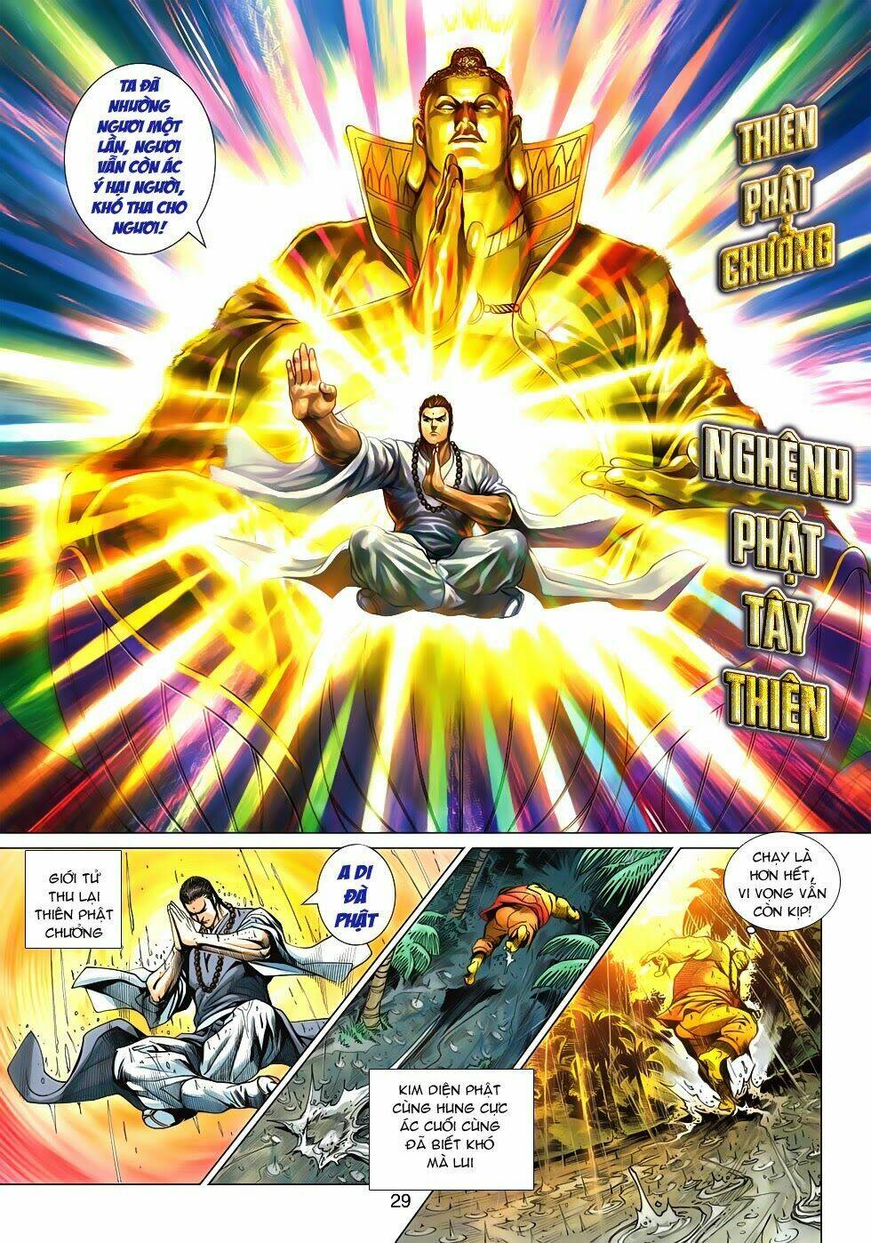 tân tác long hổ môn chapter 576 - Next chapter 577