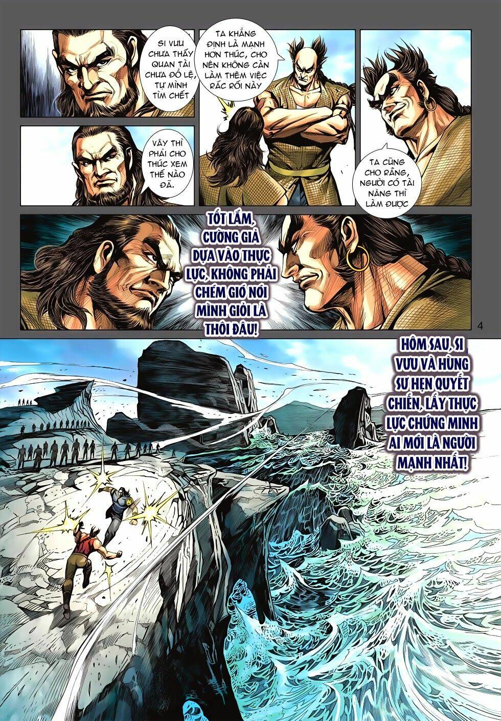 tân tác long hổ môn chapter 581 - Next chapter 582