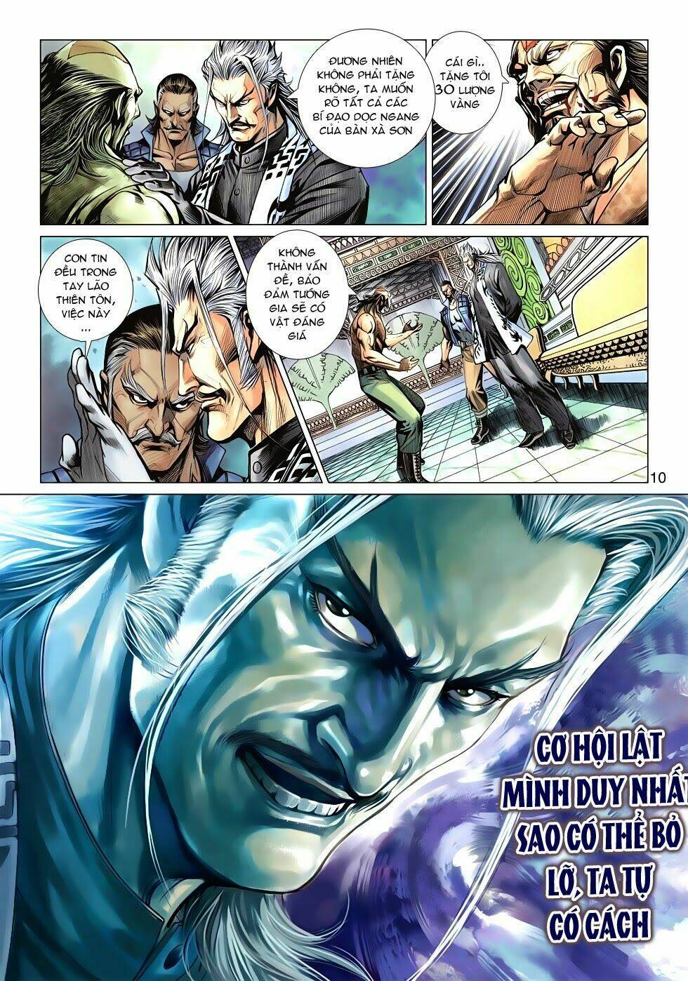 tân tác long hổ môn chapter 587 - Trang 2