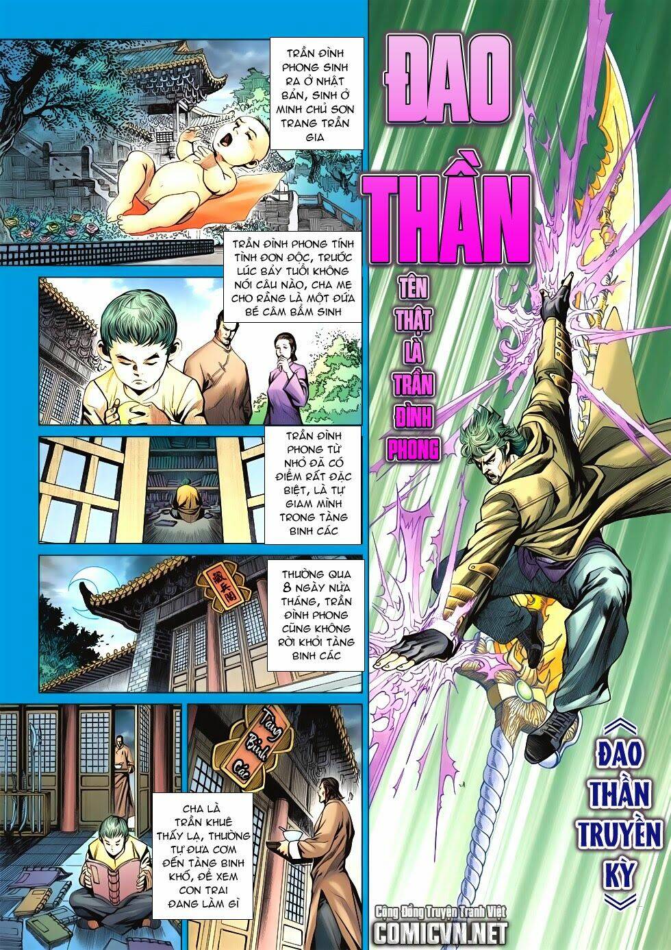 tân tác long hổ môn chapter 589: - Đao thần - Trang 2