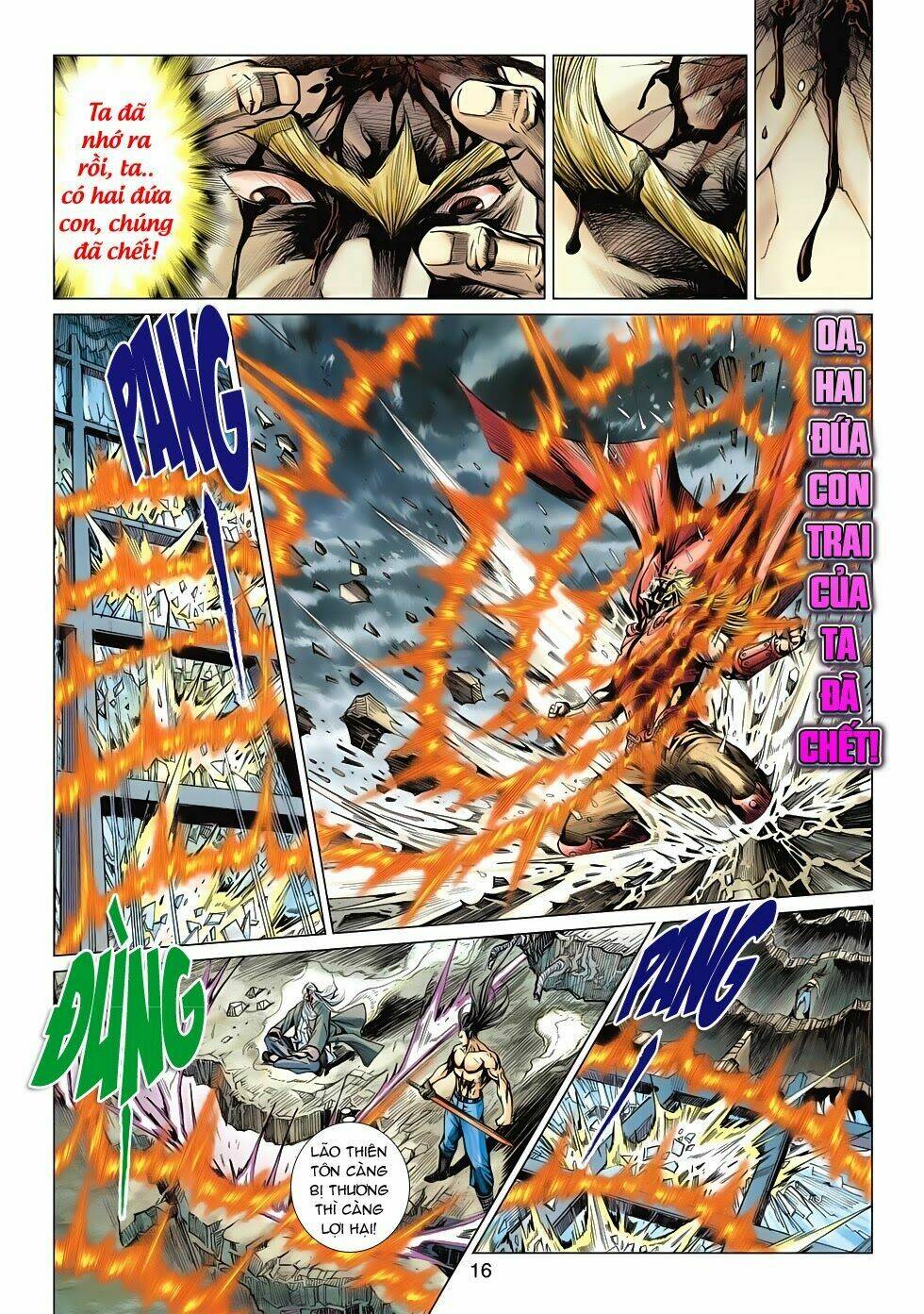 tân tác long hổ môn chapter 608: lão thiên tôn không là lão thiên - Next chapter 609: nộ hải Đồ long