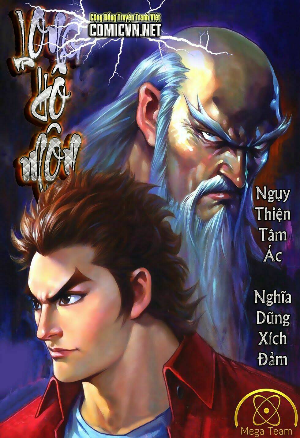 tân tác long hổ môn chapter 644: nghĩa dũng xích Đảm - Next chapter 645: Đông phương long và nam ma thủ