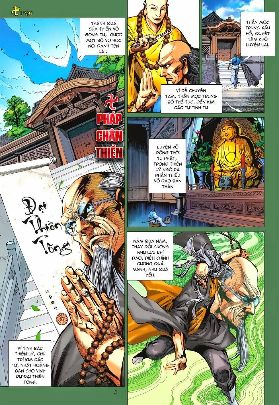 tân tác long hổ môn chapter 661: - trung nhật chi võ chiến - Next chapter 662: chí cương chi quyền