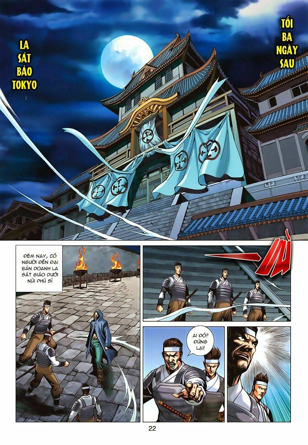 tân tác long hổ môn chapter 675: phá giáp tam thốn kình - Next chapter 676: sơ hội thần võ hùng bá