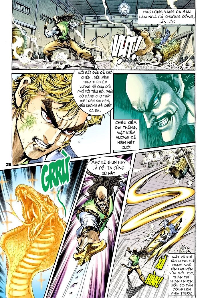 tân tác long hổ môn chapter 68 - Trang 2