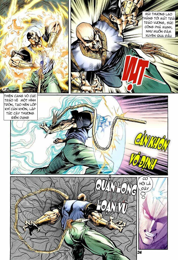 tân tác long hổ môn chapter 68 - Trang 2