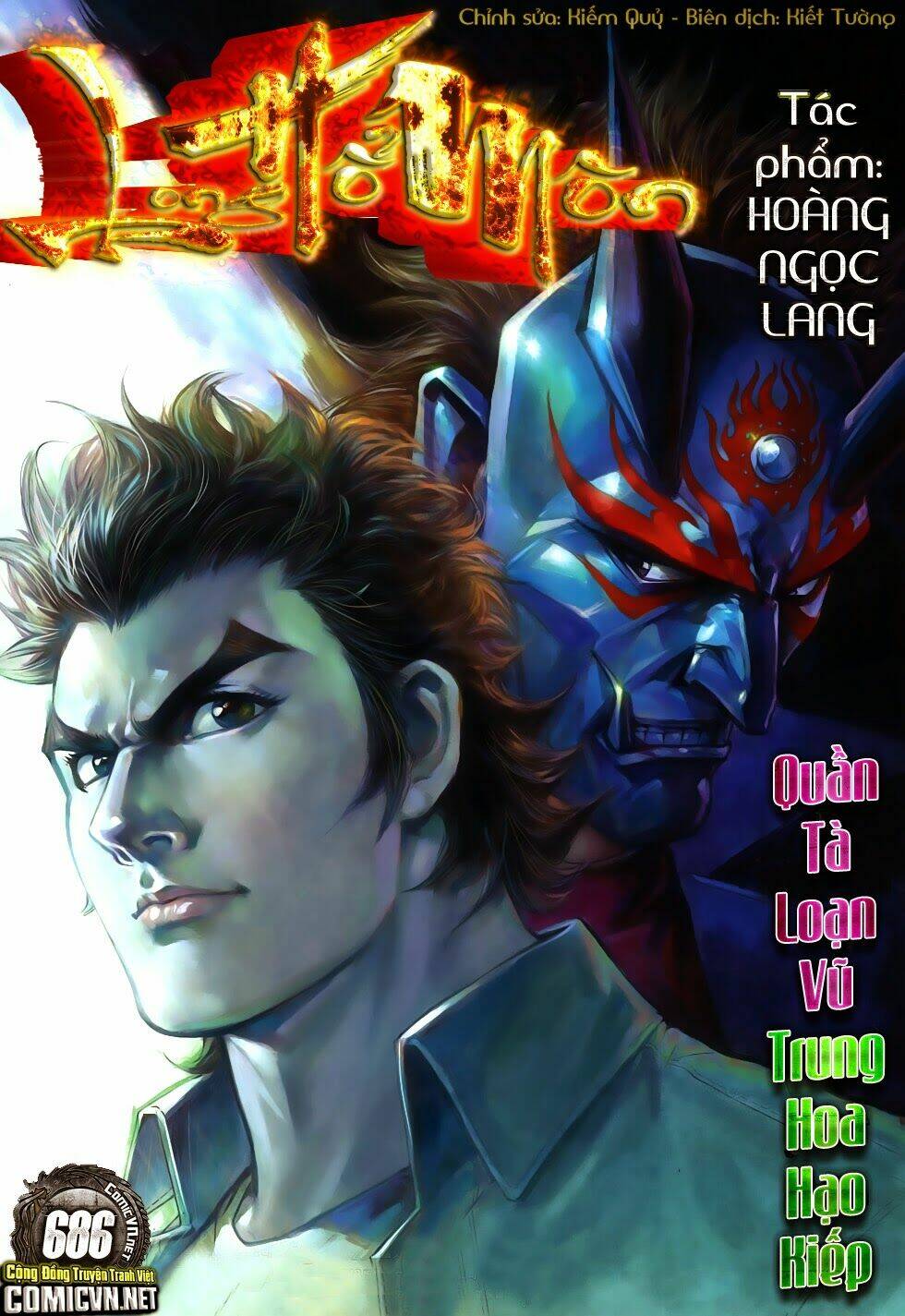 tân tác long hổ môn chapter 686: quần tà loạn vũ trung hoa hạo ki - Next chapter 687: tẩy tủy tà công