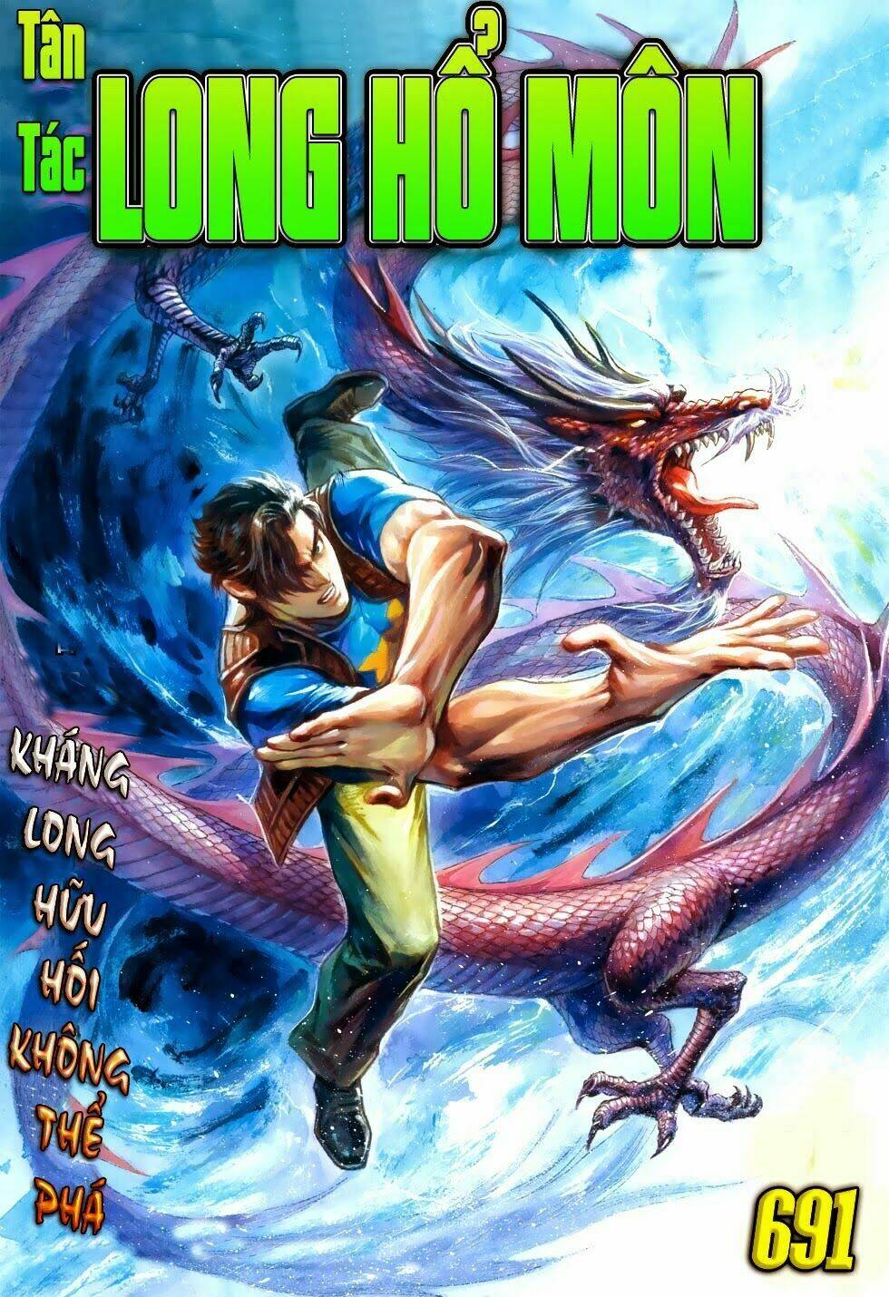 tân tác long hổ môn chapter 690: hổ uy yêu cụ ma kinh - Next chapter 691: kháng long hữu hối không thể phá