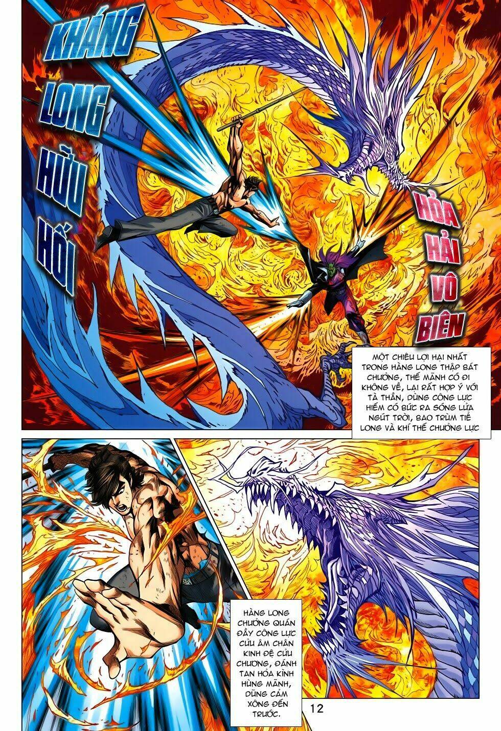 tân tác long hổ môn chapter 707: la sát gia tộc - Next chapter 708: tây thành cừu