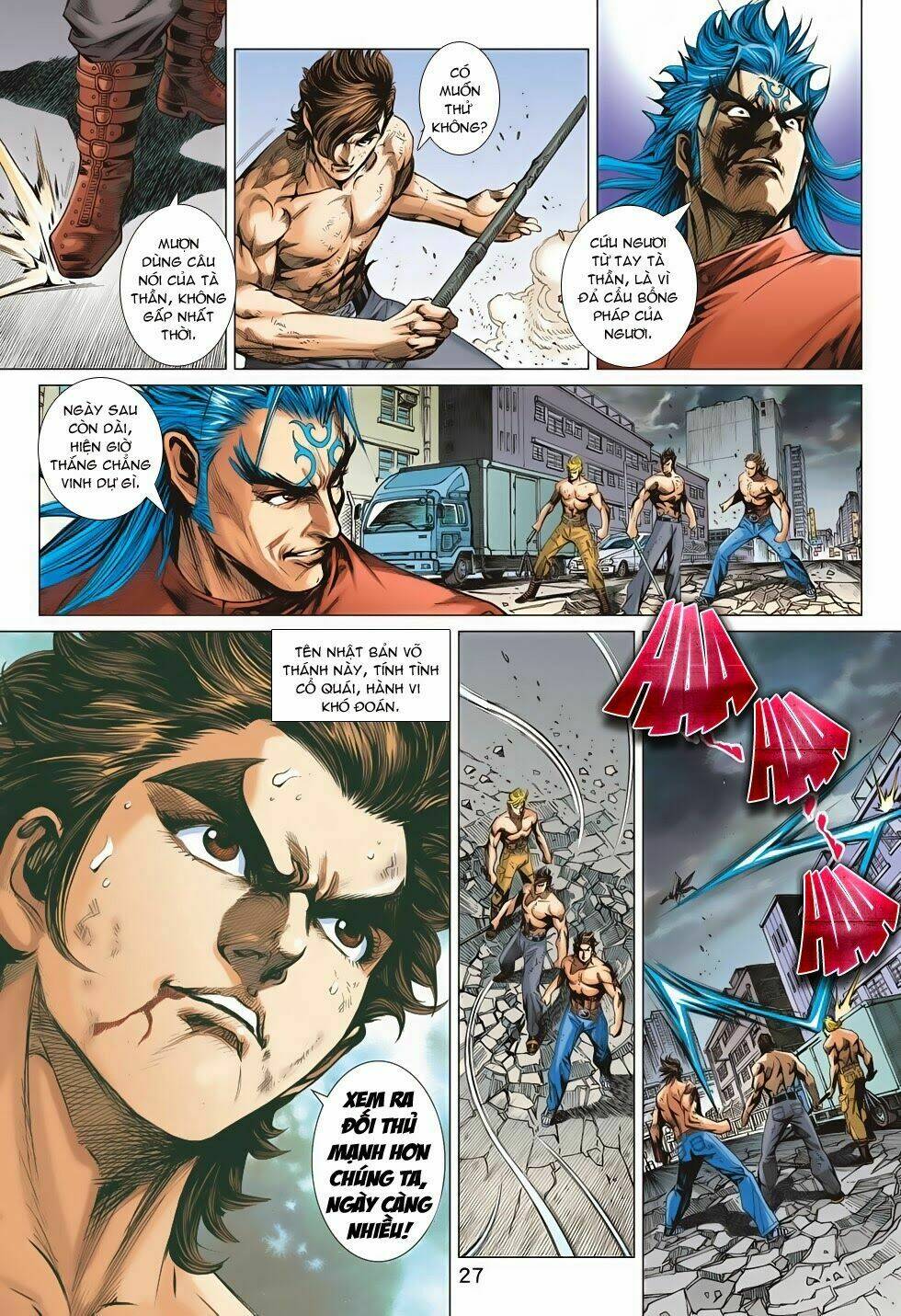 tân tác long hổ môn chapter 707: la sát gia tộc - Next chapter 708: tây thành cừu