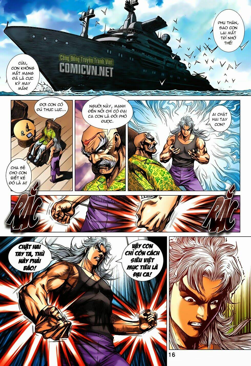 tân tác long hổ môn chapter 708: tây thành cừu - Next chapter 709: cường trận tổ hợp