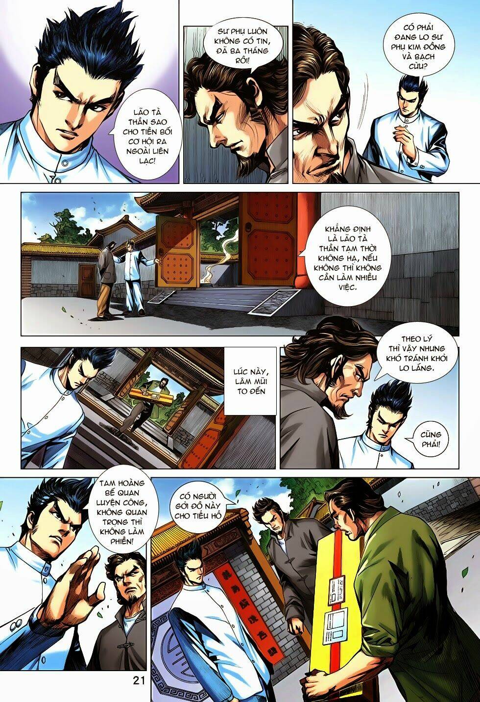 tân tác long hổ môn chapter 708: tây thành cừu - Next chapter 709: cường trận tổ hợp