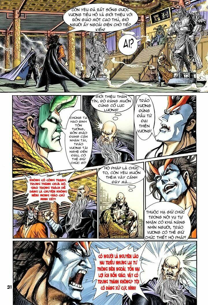 tân tác long hổ môn chapter 73 - Next chapter 74