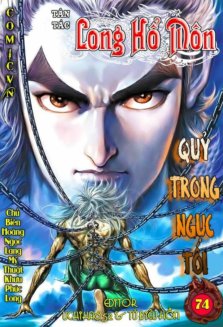 tân tác long hổ môn chapter 74 - Trang 2