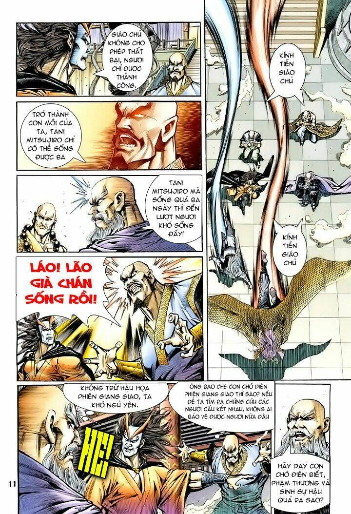 tân tác long hổ môn chapter 74 - Trang 2