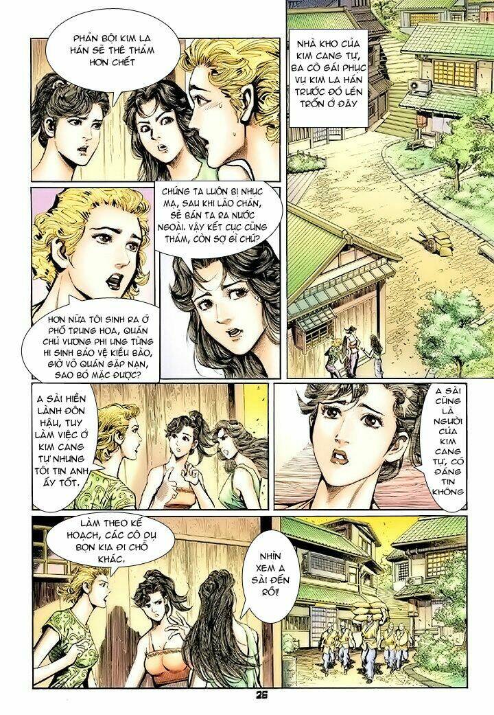 tân tác long hổ môn chapter 74 - Trang 2