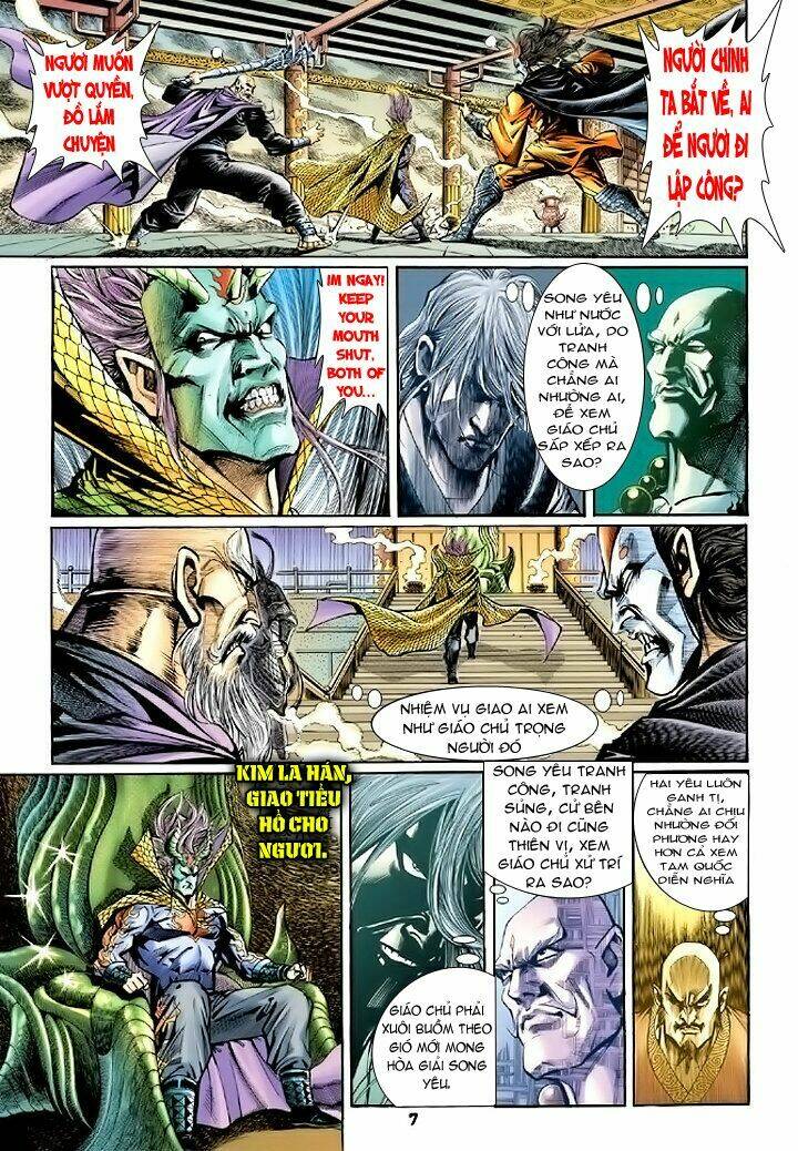 tân tác long hổ môn chapter 74 - Trang 2