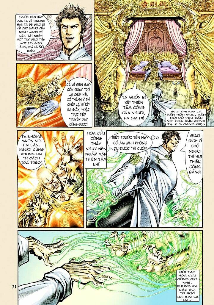 tân tác long hổ môn chapter 75 - Trang 2