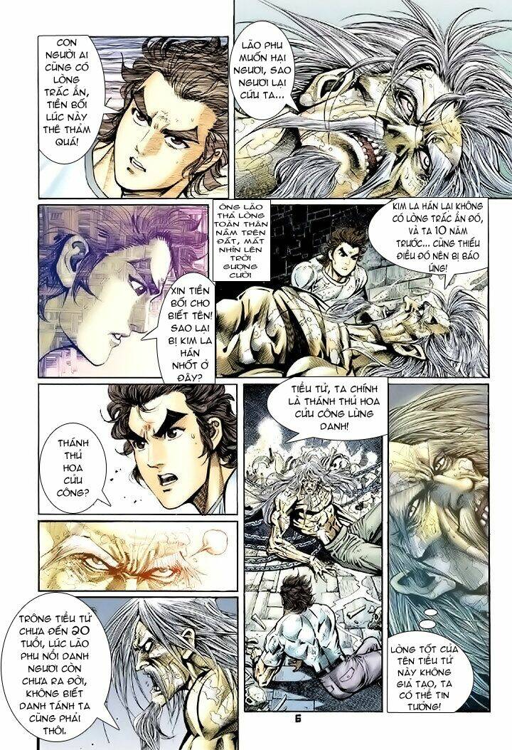 tân tác long hổ môn chapter 75 - Trang 2