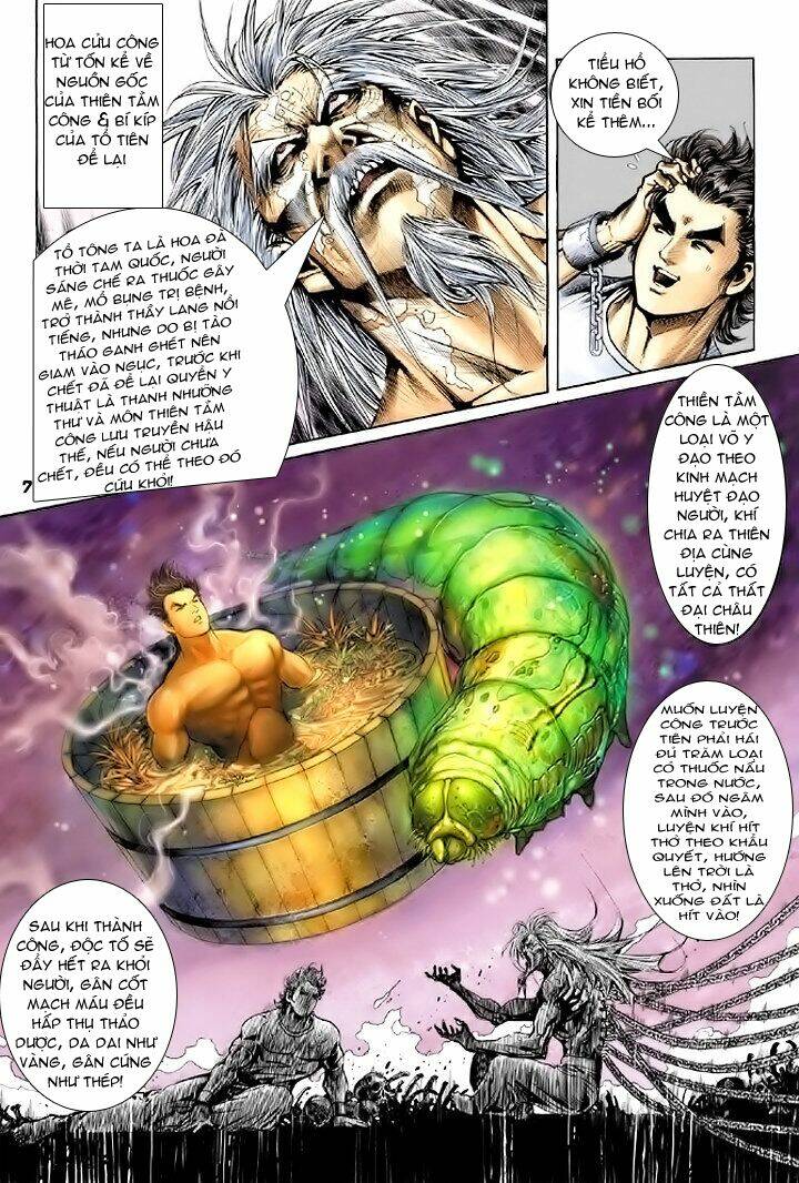 tân tác long hổ môn chapter 75 - Trang 2