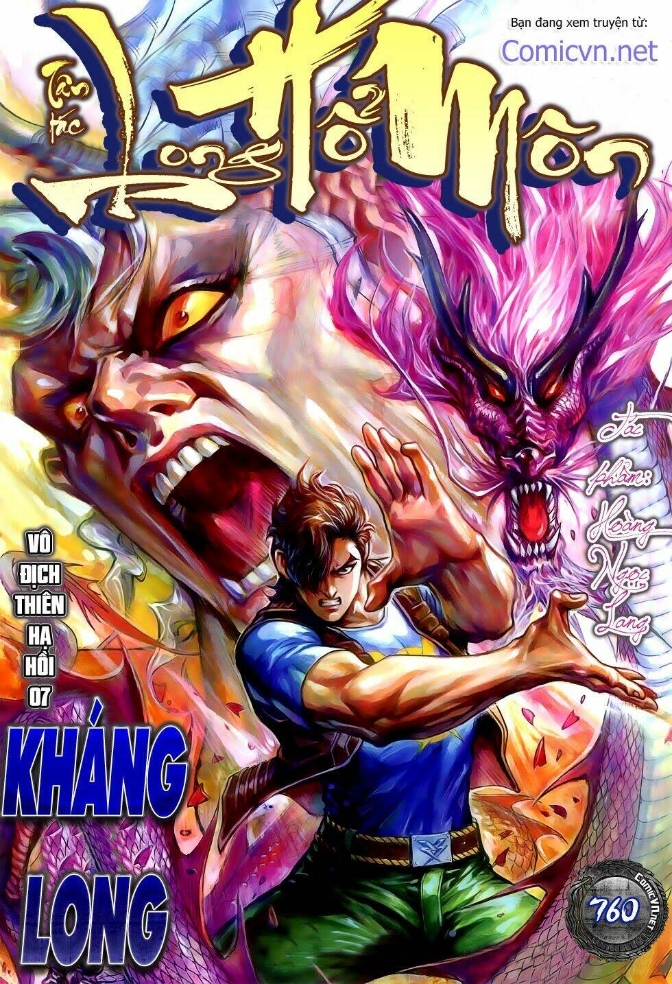 tân tác long hổ môn chapter 760: kháng long - Next chapter 761: tử địch của tà thần