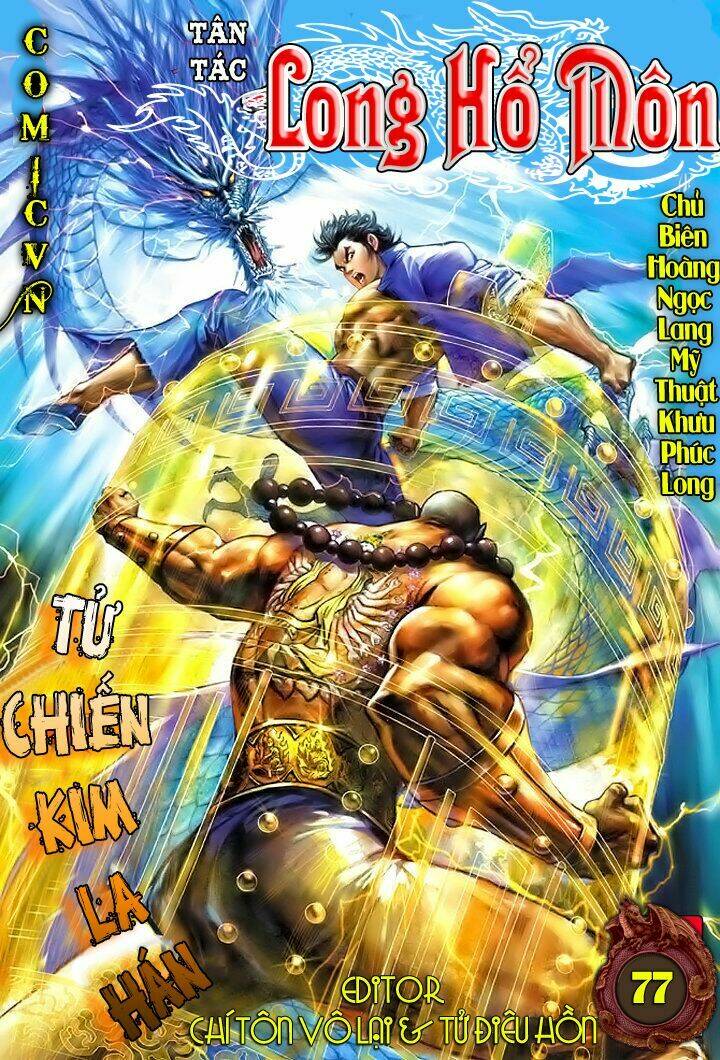 tân tác long hổ môn chapter 77 - Next Chapter 78