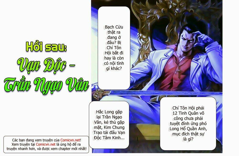 tân tác long hổ môn chapter 781: bạch cừu vạn kiếp bất phục - Next chapter 782: vạn Ác trần ngạo vân