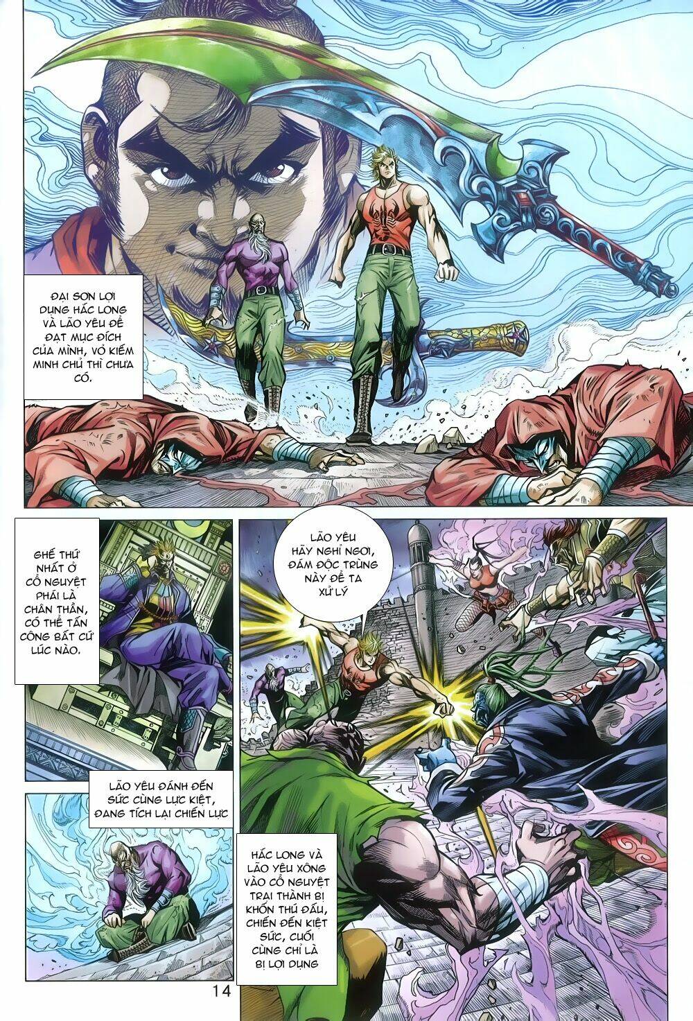 tân tác long hổ môn chapter 806 - Next chapter 807