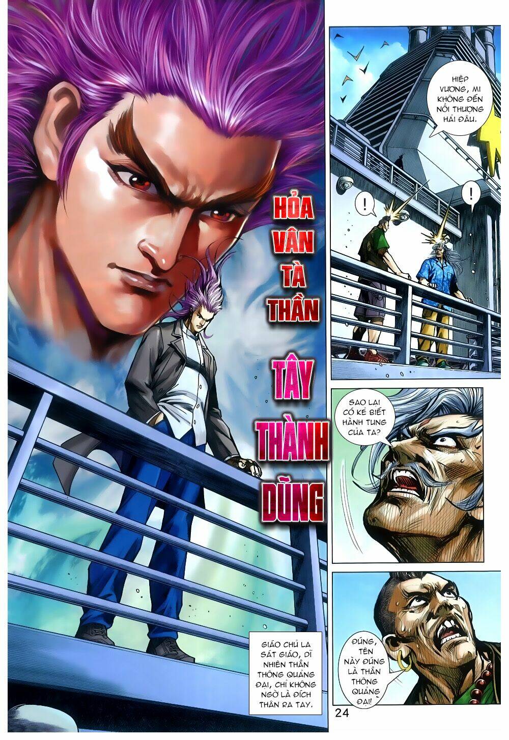 tân tác long hổ môn chapter 809 - Trang 2