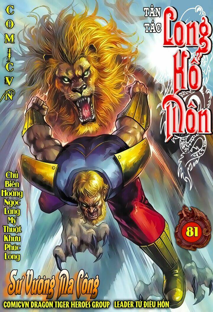 tân tác long hổ môn chapter 81 - Trang 2