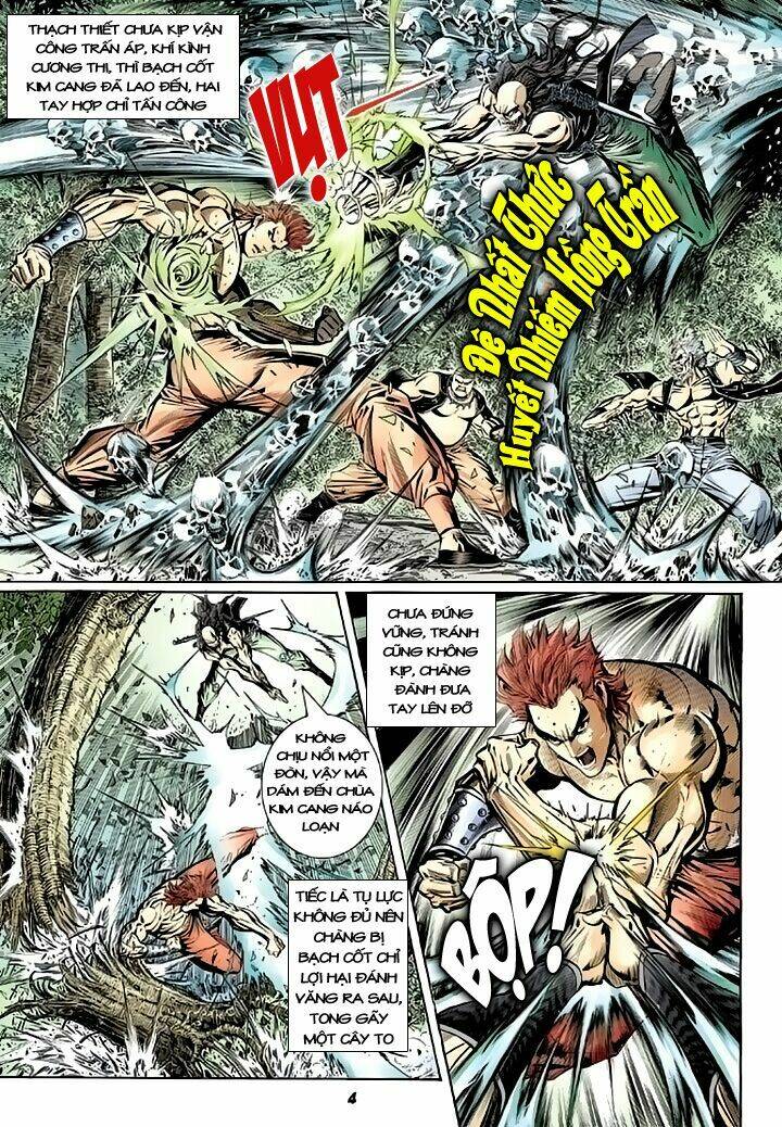 tân tác long hổ môn chapter 81 - Trang 2