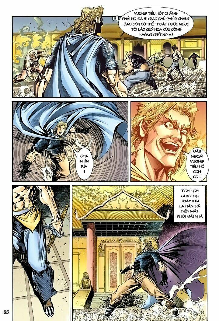 tân tác long hổ môn chapter 81 - Trang 2