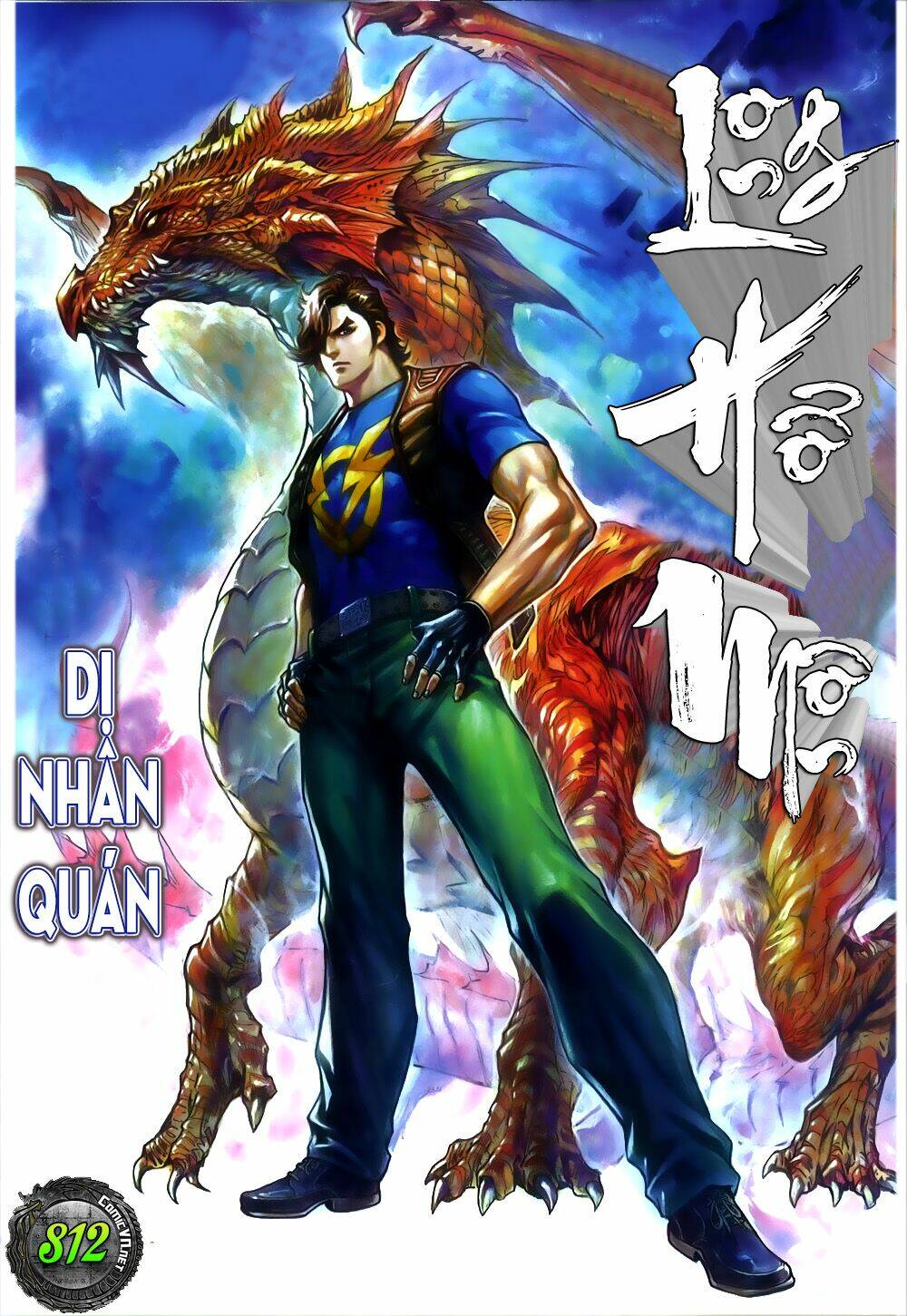 tân tác long hổ môn chapter 812 - Next chapter 813