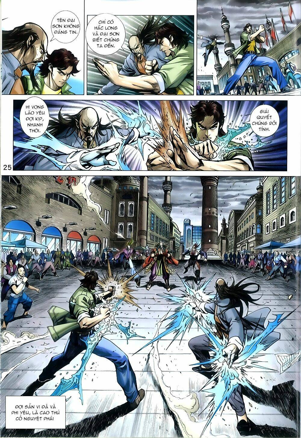 tân tác long hổ môn chapter 816 - Next chapter 817: truyền thuyết thiên hạ vô Địch