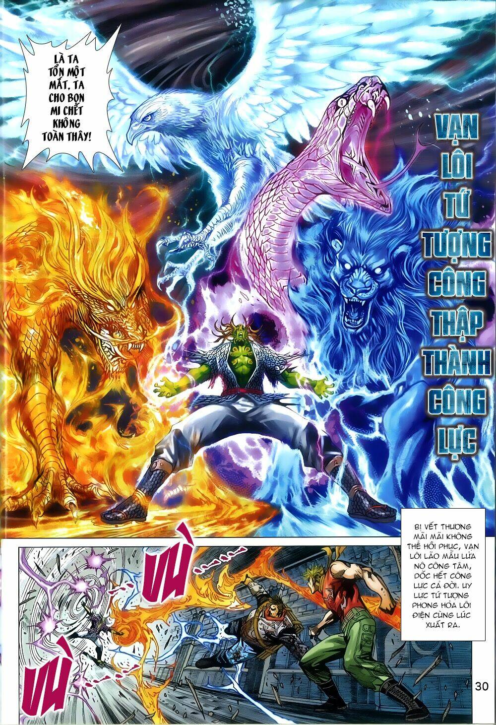 tân tác long hổ môn chapter 817: truyền thuyết thiên hạ vô Địch - Next chapter 818