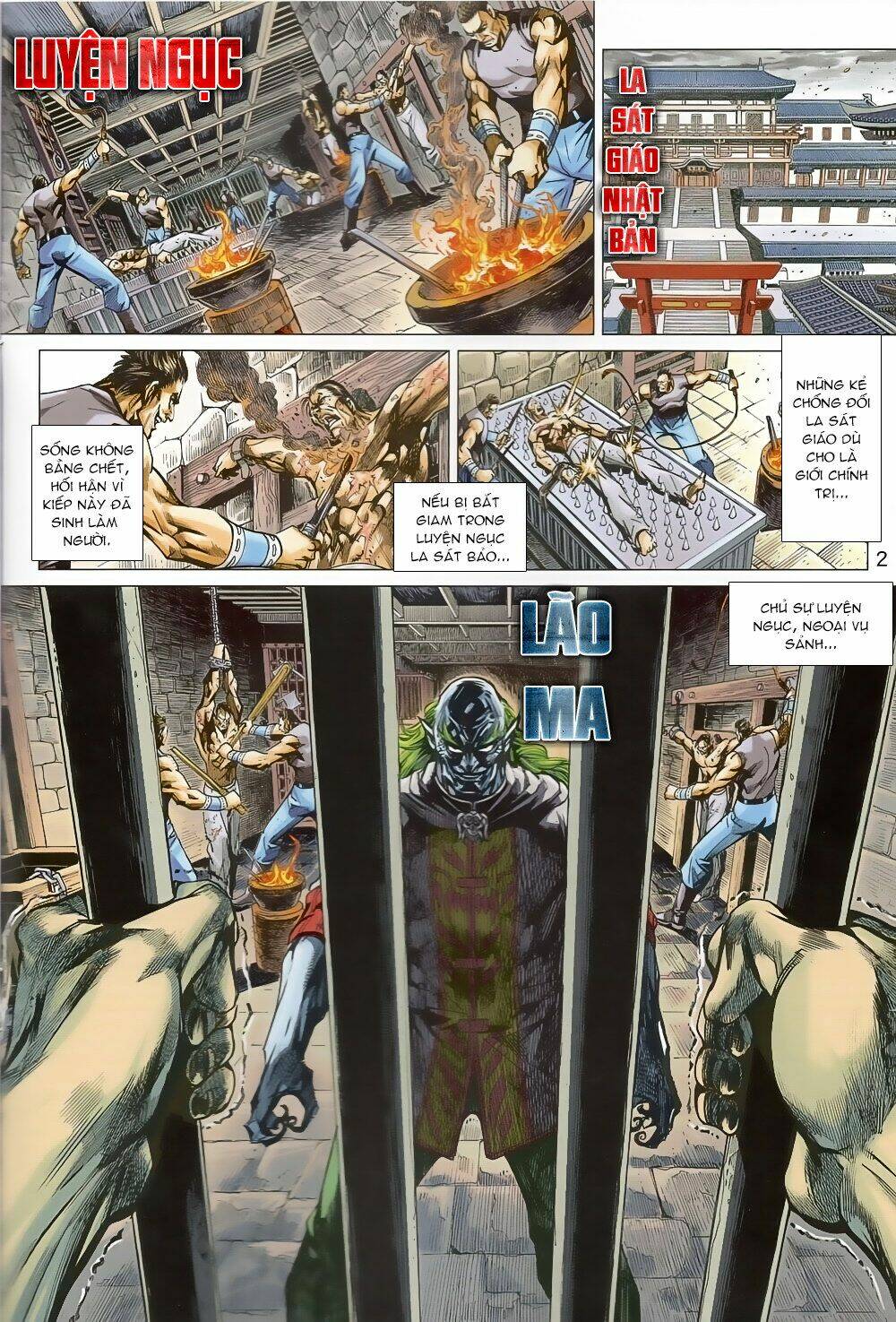 tân tác long hổ môn chapter 819 - Trang 2