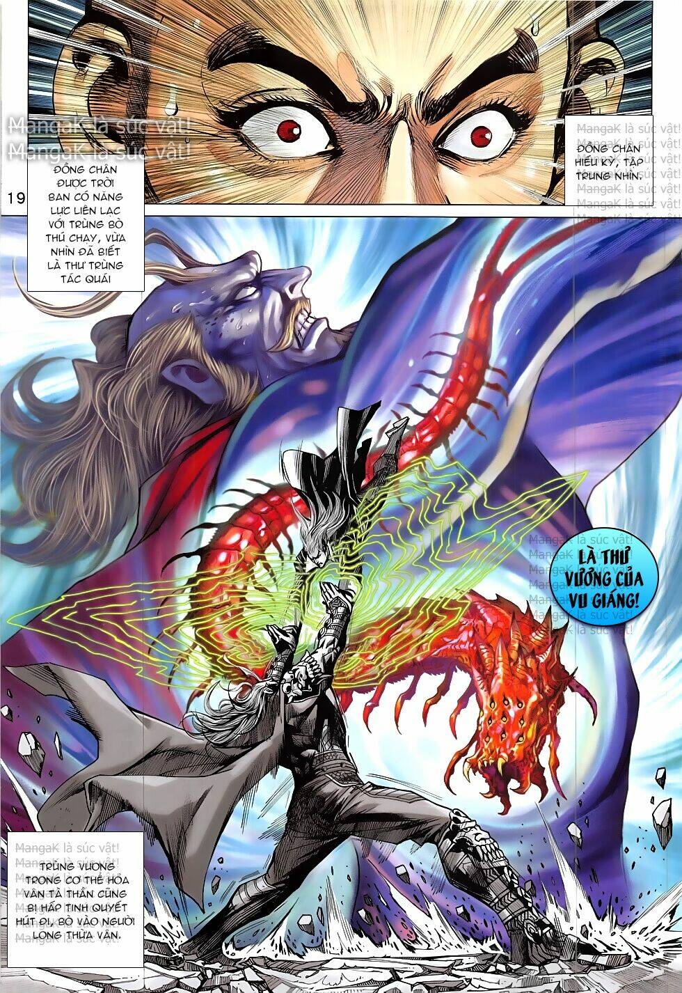 tân tác long hổ môn chapter 824: hỏa vân tà uy - Next chapter 825: thiên Địa Âm dương