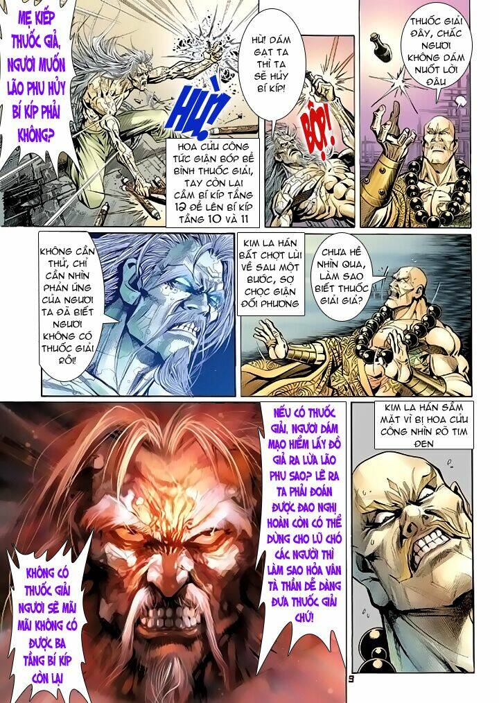 tân tác long hổ môn chapter 83 - Next chapter 84