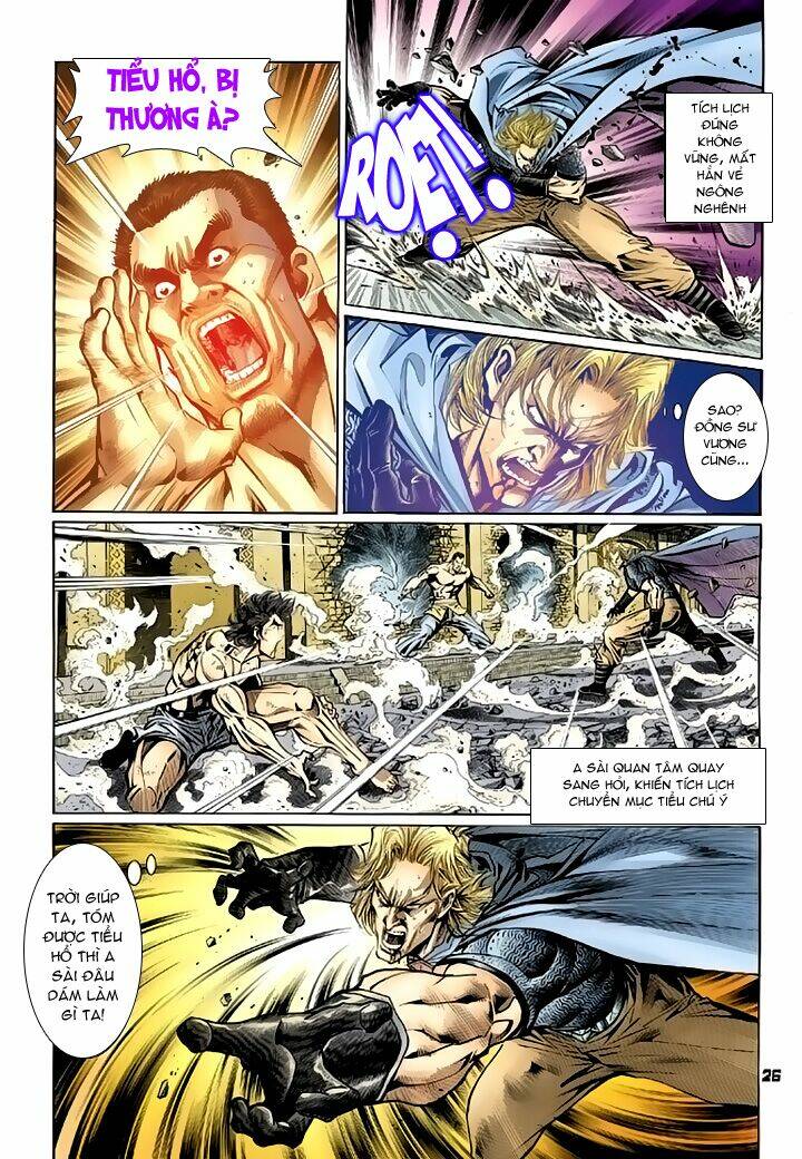 tân tác long hổ môn chapter 85 - Trang 2