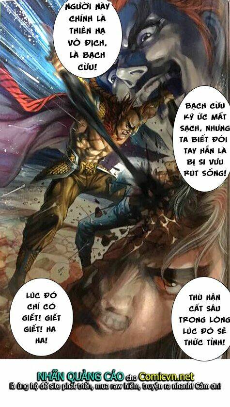 tân tác long hổ môn chapter 861: (cam): thiếu chủ dị nhân quán - Trang 2