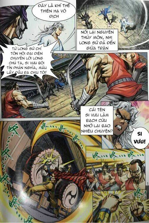 tân tác long hổ môn chapter 862: (cam): bạch cừu tái hội si vưu - Next chapter 864: a: vô tướng kiếp mạc tà hận