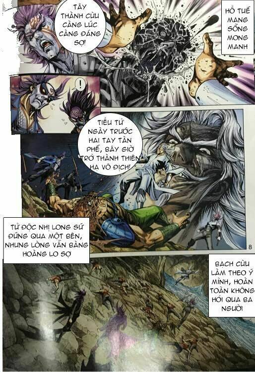 tân tác long hổ môn chapter 862: (cam): bạch cừu tái hội si vưu - Next chapter 864: a: vô tướng kiếp mạc tà hận