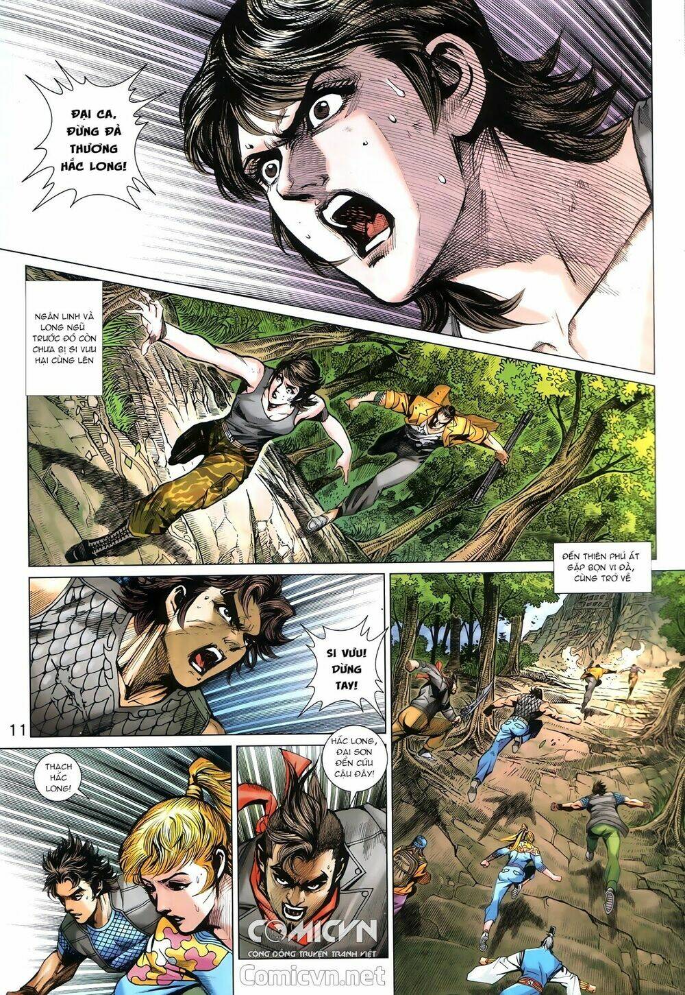 tân tác long hổ môn chapter 877.1 - Next chapter 877.2: sát thủ chi vương