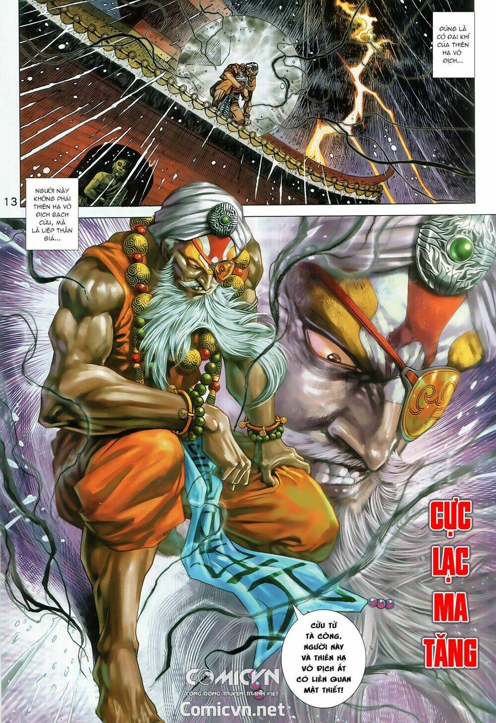 tân tác long hổ môn Chapter 900.1 - Trang 2