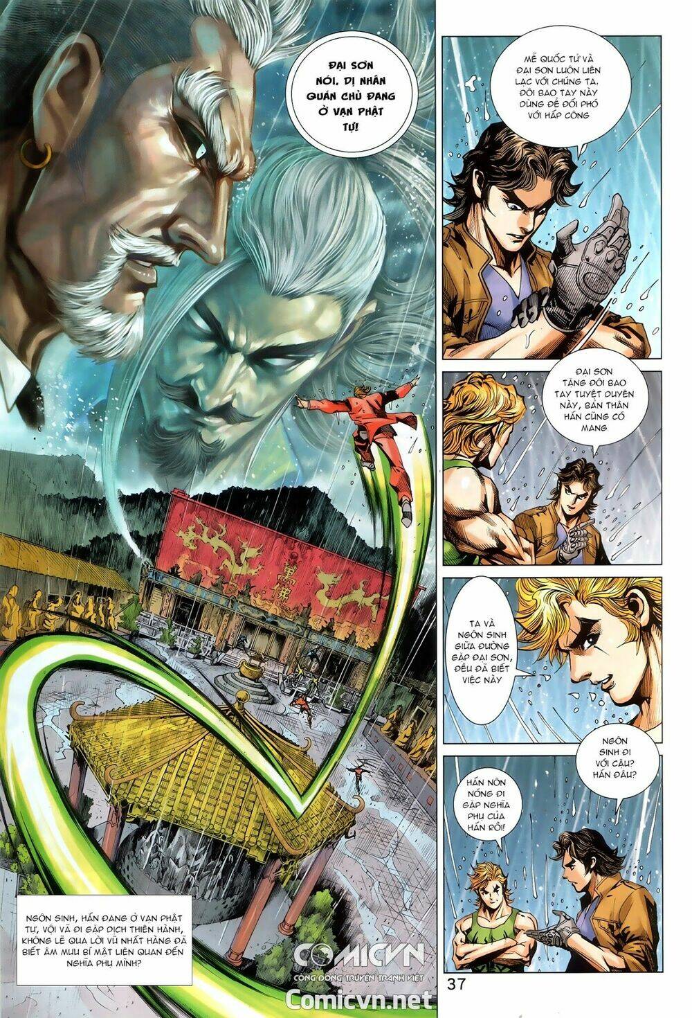 tân tác long hổ môn Chapter 901.1 - Next Chapter 901.2