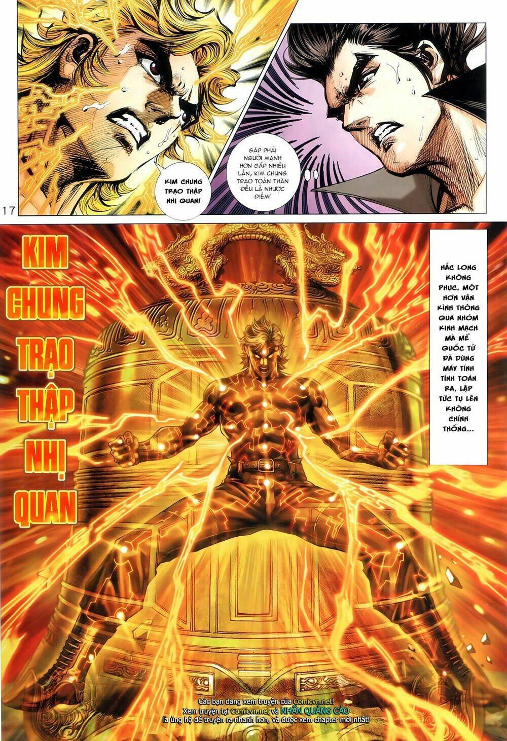 tân tác long hổ môn chapter 909.1: ngũ hình thần khí - Next chapter 909.2: ngũ hình thần khí