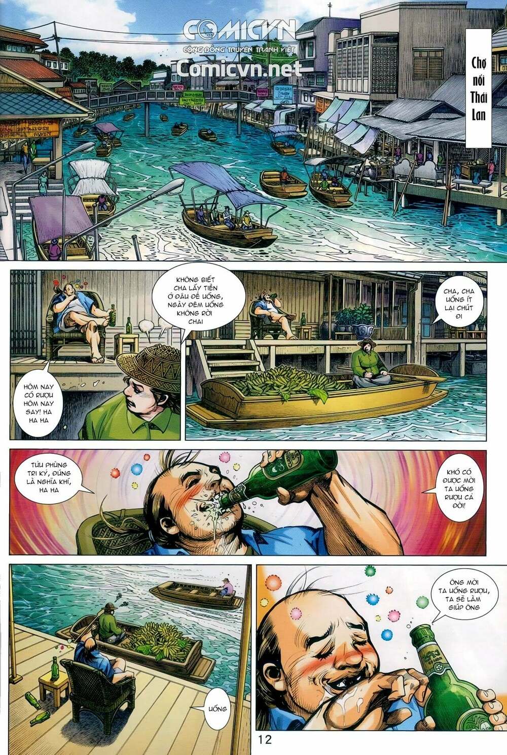 tân tác long hổ môn chapter 929: cái chết thạch võ phu - Next chapter 930: ma Đạo kinh