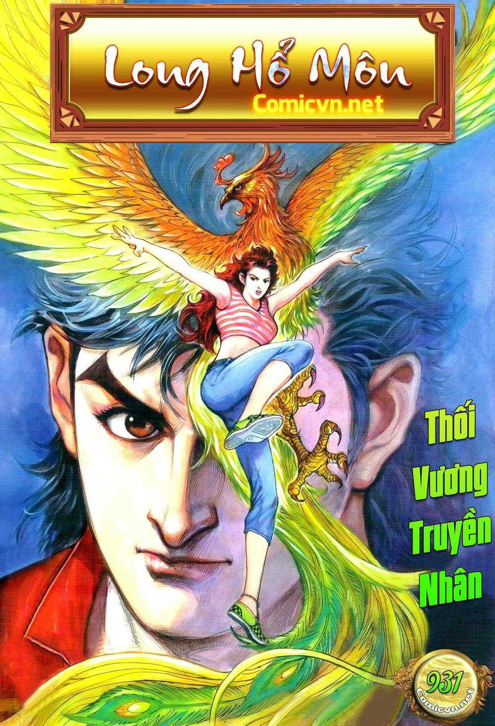 tân tác long hổ môn chapter 931: truyền nhân thối vương - Next chapter 932: trò hề phi thăng