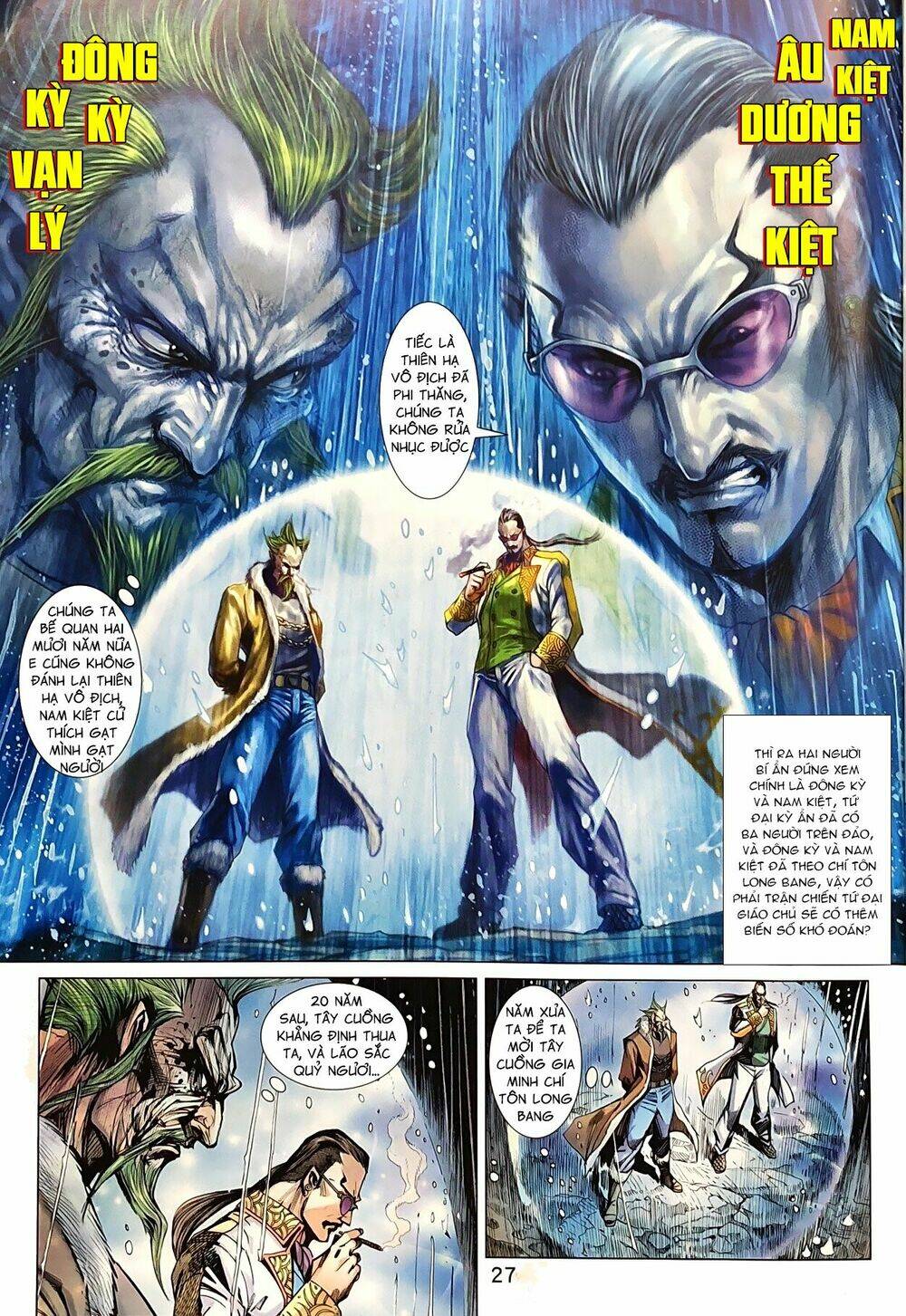 tân tác long hổ môn Chapter 958 - Next chapter 959: hắc long chiến tây cuồng